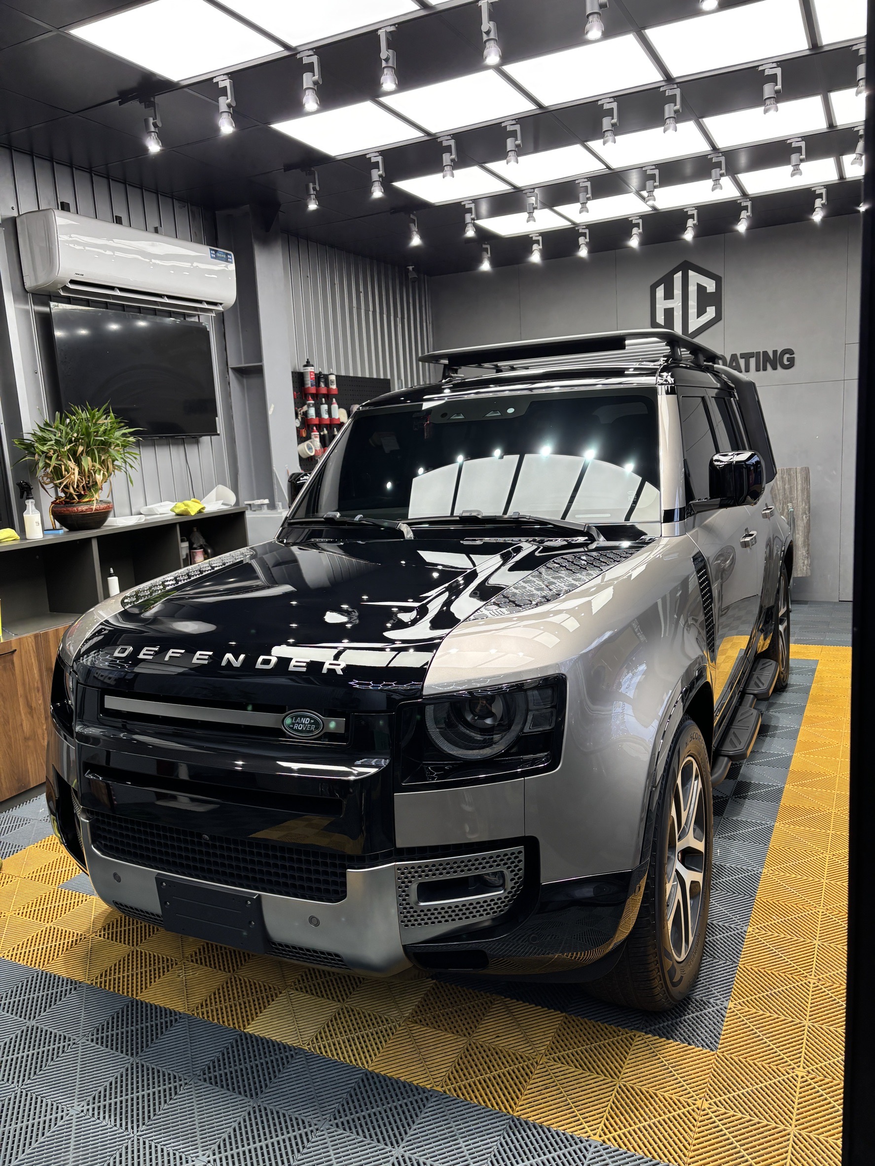 DEFENDER